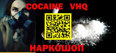 PSILOCYBIN Можайск