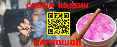 PSILOCYBIN Можайск