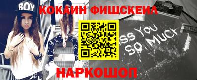 Альфа ПВП Можга
