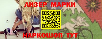 Альфа ПВП Можга