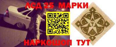 Альфа ПВП Можга