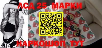 наркотики Моздок