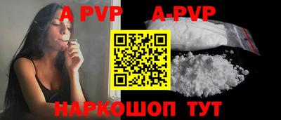 PSILOCYBIN Можайск