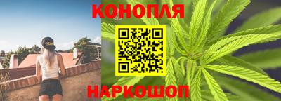 наркотики Моздок