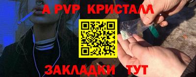PSILOCYBIN Можайск