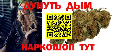 PSILOCYBIN Можайск