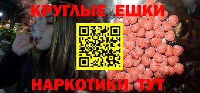Альфа ПВП Можга