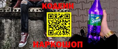 Альфа ПВП Можга