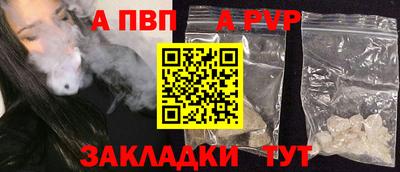 PSILOCYBIN Можайск