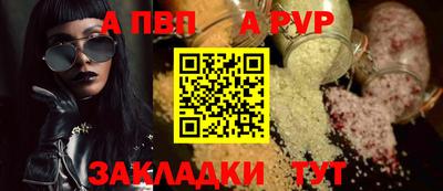 PSILOCYBIN Можайск