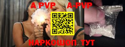 PSILOCYBIN Можайск