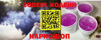 PSILOCYBIN Можайск