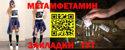 Альфа ПВП Можга