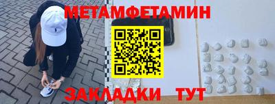 наркотики Моздок