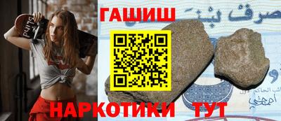 Альфа ПВП Можга