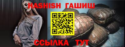PSILOCYBIN Можайск