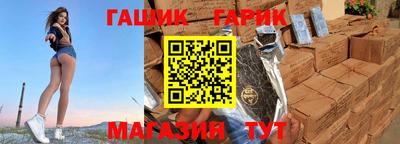 Альфа ПВП Можга