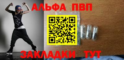PSILOCYBIN Можайск