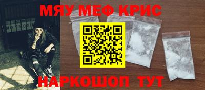 Альфа ПВП Можга