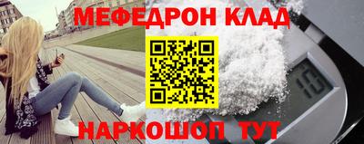 Альфа ПВП Можга
