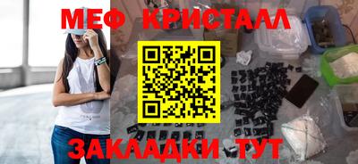 Альфа ПВП Можга