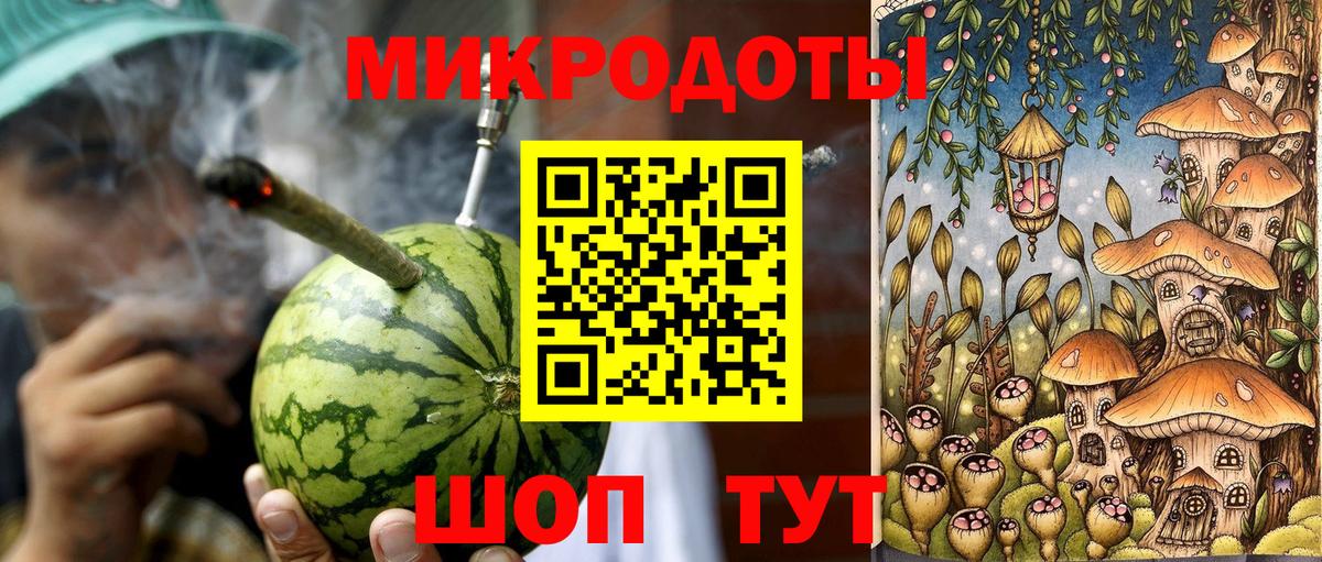 Галлюциногенные грибы прущие грибы Феодосия